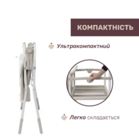 Столик для сповивання з ванночкою Chicco Soft Bubble Armonia (87186.61)