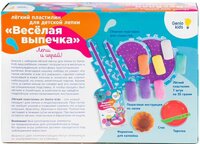  Набір для дитячого ліплення з легкого пластиліну Genio Kids Весела випічка (TA1717) 