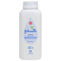 Дитяча присипка Johnson's Baby, 100 г 