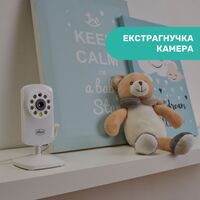 Цифровая видеоняня Chicco Video Baby Monitor Smart (10159.00)