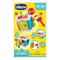 Розвиваюча іграшка Chicco Куб 2 в 1 (09686.00)