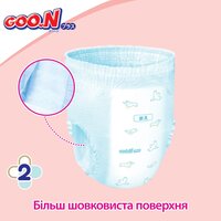 Трусики-подгузники GOO.N Plus для детей 13-25 кг размер BigBig XXL 28 шт (4902011843514)