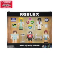 Набір Jazwares Roblox Multipack TBD - Style 1 W3 (19852R)