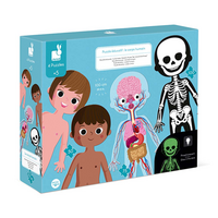 Пазл навчаючий Janod Тіло людини (J02681) 