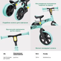 Беговел YVolution Yvelo Junior Зеленый (N101048)