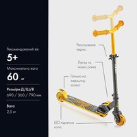 Самокат Neon Vector, помаранчевий (NT05A2)