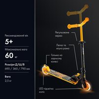 Самокат Neon Vector, помаранчевий (NT05A2)