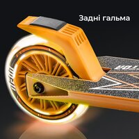 Самокат Neon Vector, помаранчевий (NT05A2)