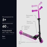 Самокат Neon Vector Рожевий (NT05P2)