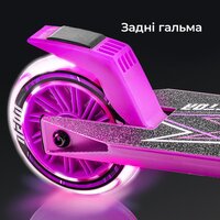 Самокат Neon Vector Рожевий (NT05P2)