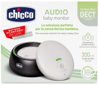 Цифрова радіоняня Chicco Audio Baby Monitor (10160.00)