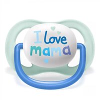 Пустышка Philips Avent Ultra Air I Love 0-6 мес, 2 шт