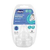 Силіконова соска Chicco Physio Perfect 5 для дітей від 6 місяців для каш або сумішей, 2 шт. (20347.00) 