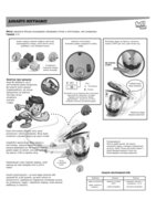 Гра настільна Oops! Сміттєловка