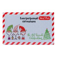 Електрогірлянда-штора світлодіодна Yes! Fun Christmas time, 238 ламп, багатокол., 1.95 м