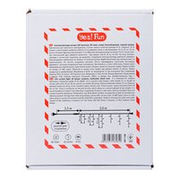 Електрогірлянда-штора LED вулична Yes! Fun, 80 ламп, IP 65, багатобарвна, чорний провід