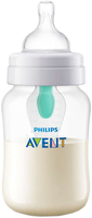  Подарунковий набір для годування з клапаном Philips Avent Anti-colic AirFree (SCD807/00) 