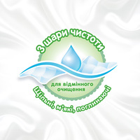  Серветки вологі Huggies Natural Care 2+1 (56 х 3 шт) 