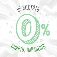  Серветки вологі Huggies Natural Care 2+1 (56 х 3 шт) 