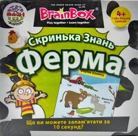  Скринька знань Ферма BrainBox (98347) 
