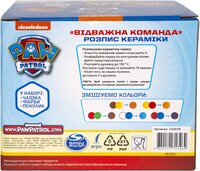  Роспись керамики Ningbo Отважная команда Декоративная чашка PAW Patrol 