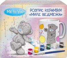 Роспись керамики Ningbo Милый медвежонок Декоративная чашка Me to You  