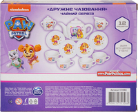  Чайний сервіз Перо Paw Patrol Дружнє чаювання 12 предметів