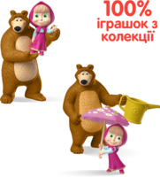  Kinder Сюрприз Маша і Ведмідь, 220 г 