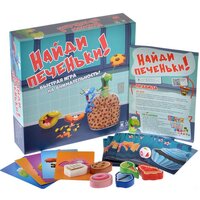 Настольная игра Magellan Найди печеньки (MAG116312)