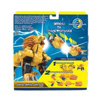 Ігровий набір танків-трансформерів Fuzion Max Джад-Бал-Джа (54007)