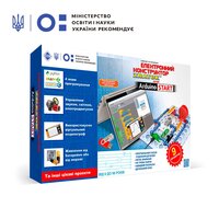  Конструктор Znatok Изучение программирования Start (4 языка прогр., 9 проектов) (70830)