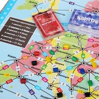 Настільна гра Arial Подорож Європою 