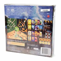 Настільна гра Arial Фортеця в облозі 