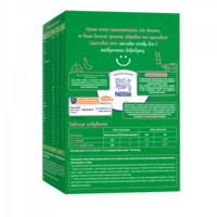  Смесь сухая молочная Nestogen 2 с лактобактериями L. Reuteri для детей с 6 месяцев, 1 кг 