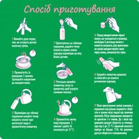  Смесь сухая молочная Nestogen 2 с лактобактериями L. Reuteri для детей с 6 месяцев, 1 кг 