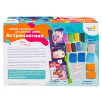 Набір легкого пластиліну Genio Kids Астронавтики 