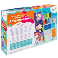  Набір легкого пластиліну Genio Kids Астронавтики 