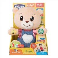 М'яка розвиваюча іграшка Chicco Bear Teddy