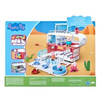 Игровой набор Peppa Семейный кемпер Пеппы, 4 фигурки, звук (F2182)