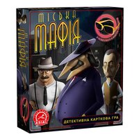 Настольная ига Arial Городская мафия (4820059910985) 
