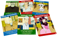  Настільна гра Hobby World Рік і Морті: Змортити все 2021 (915320) 