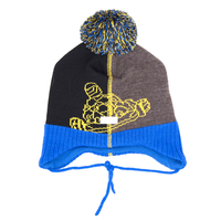 Зимова шапка Lenne Garry для хлопчика, чорний / коричневий (18375/816/48) 