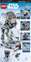 Конструктор LEGO Star Wars Хот AT-ST (75322)