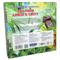 Настольная игра Strateg Животные дикого мира на украинском языке (655