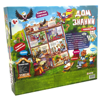 Настільна гра Strateg Будинок знань, рос. мова (30316) 