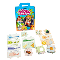 Пазлы Strateg Фигуры вокруг нас, укр. язык (30911) 