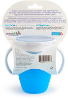  Чашка-непроливайка Munchkin Miracle 360° 207 мл Блакитна (012271) 