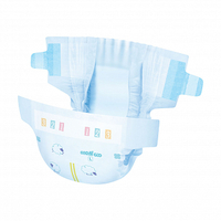 Підгузки GOO.N Plus для дітей 12-20 кг розмір Big (XL), на липучках, унісекс, 42 шт.