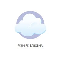 Підгузники Huggies Elite Soft 2 Small (9400121)