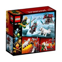 Конструктор LEGO Ninjago Подорож Ллойда (70671)